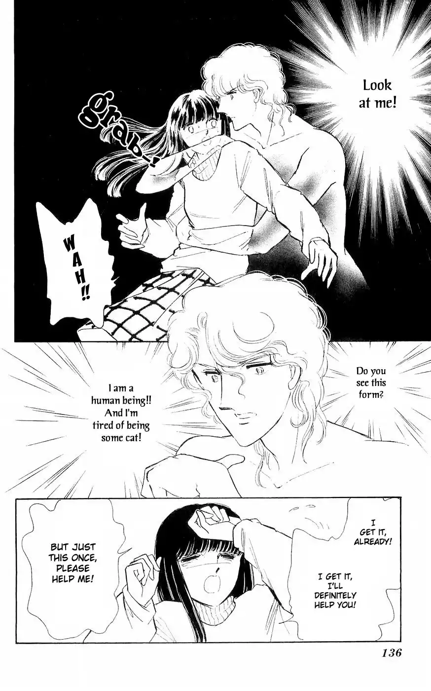 Ryouko no Shinrei Jikenbo Chapter 3 30